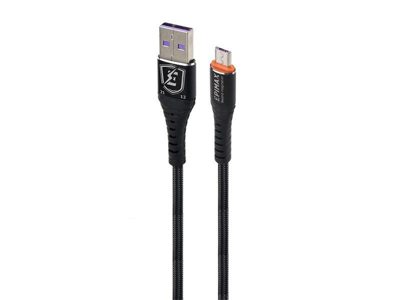 کابل میکرو یو اس بی فست شارژ Epimax EC-13 5A 2m